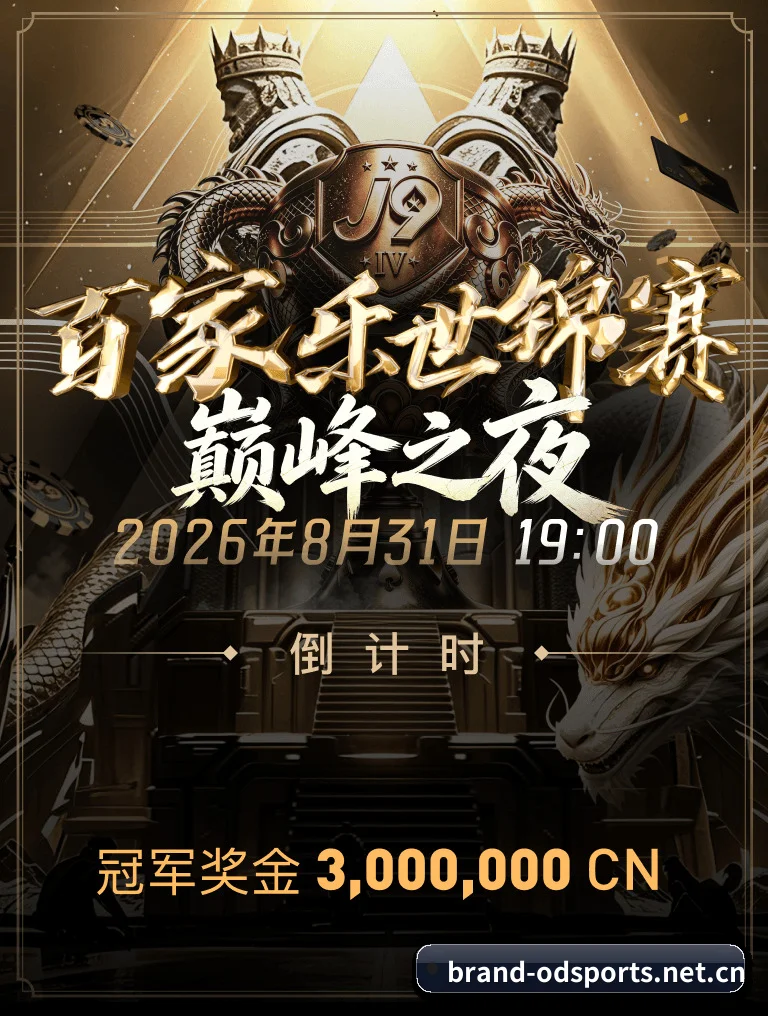更衣室第一视角